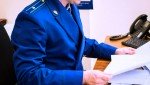 Мобильное мошенничество (данные на 16.05.2025)